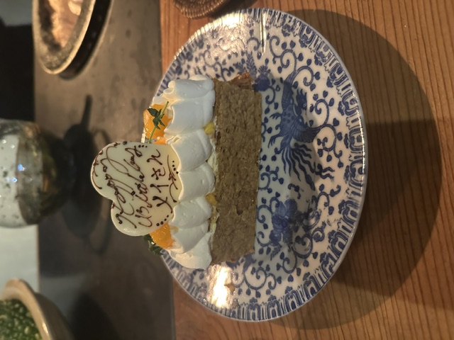 一条 葵