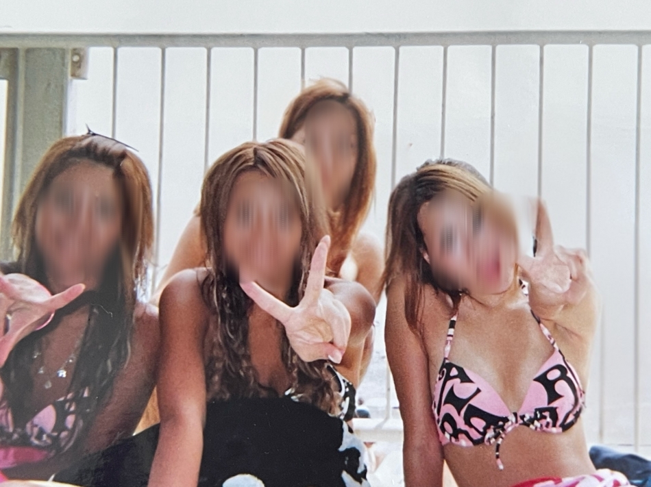 club EL Dorado日記1171621