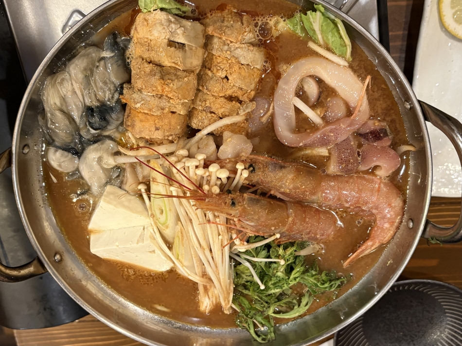 一条 葵