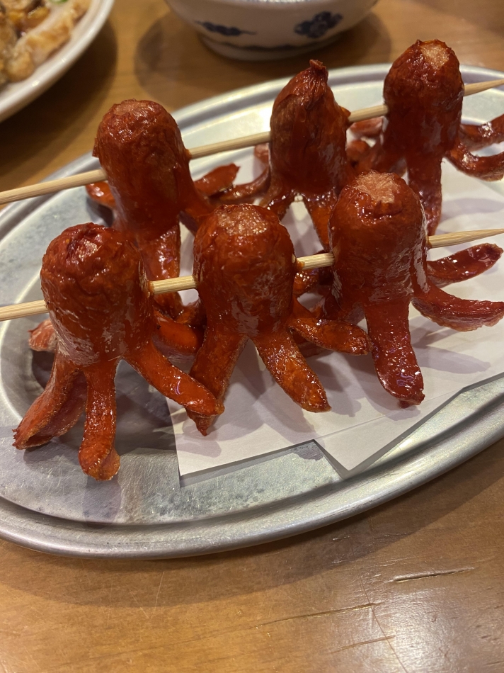 しょう