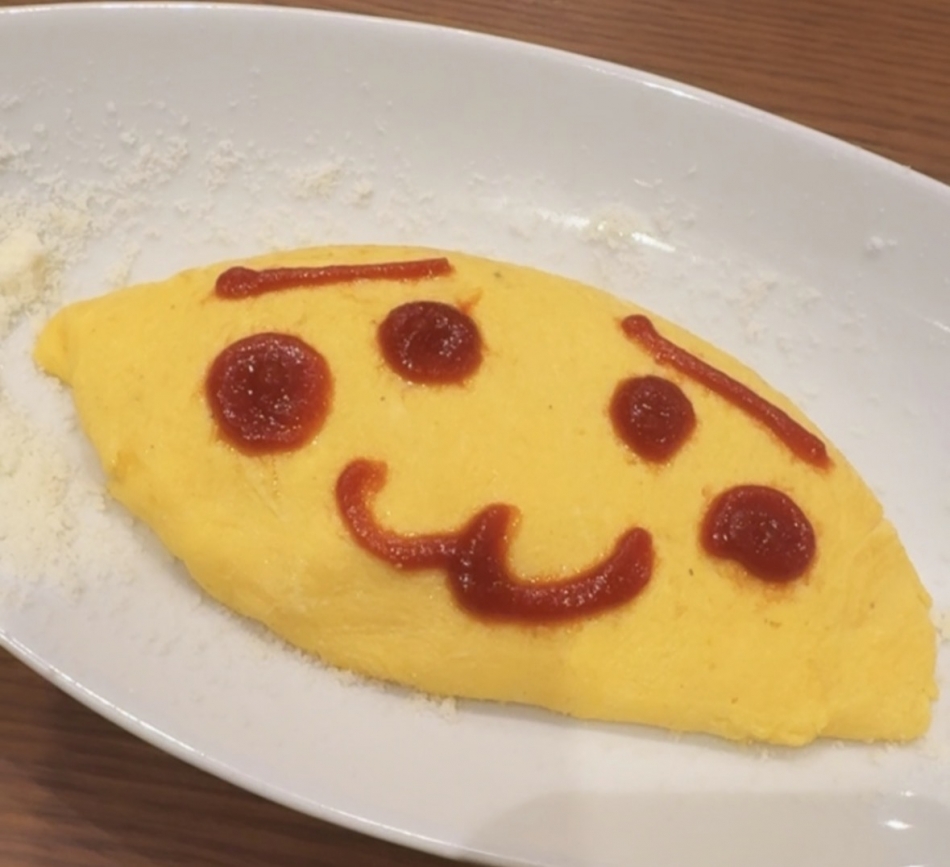一条 葵