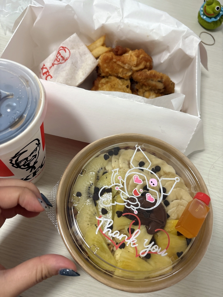 一条 葵