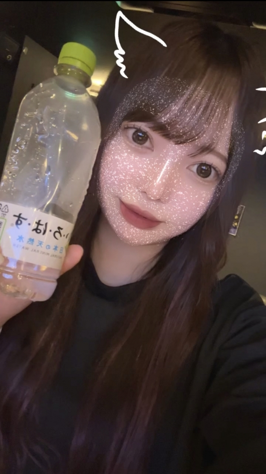 今日はこれ💧