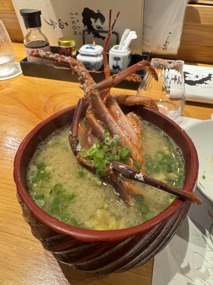 酒鬱により本日は味噌汁だけ飲みたい