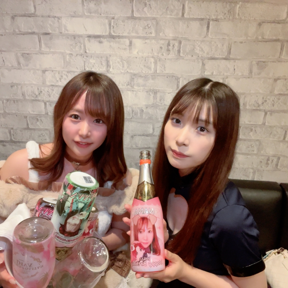 一条 葵