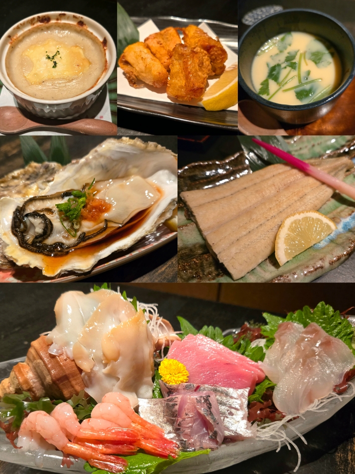 一条 葵