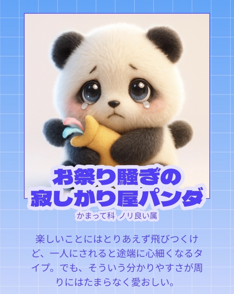 ガールズバー ビアンベニュー日記1560764