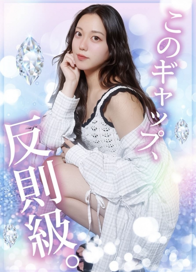まゆか