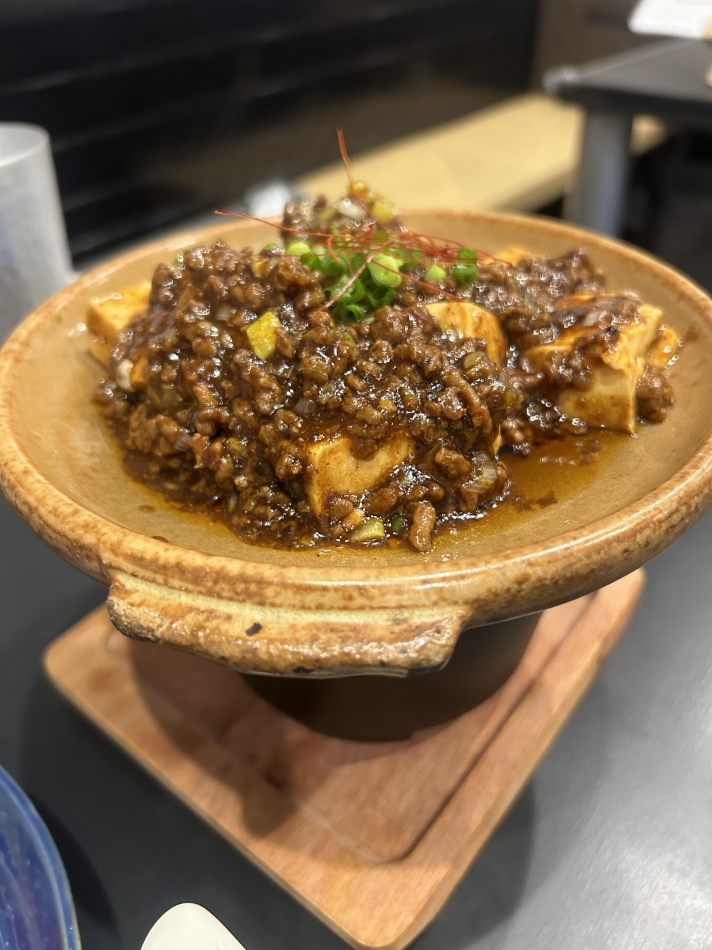 8月14日 20時45分のブログ