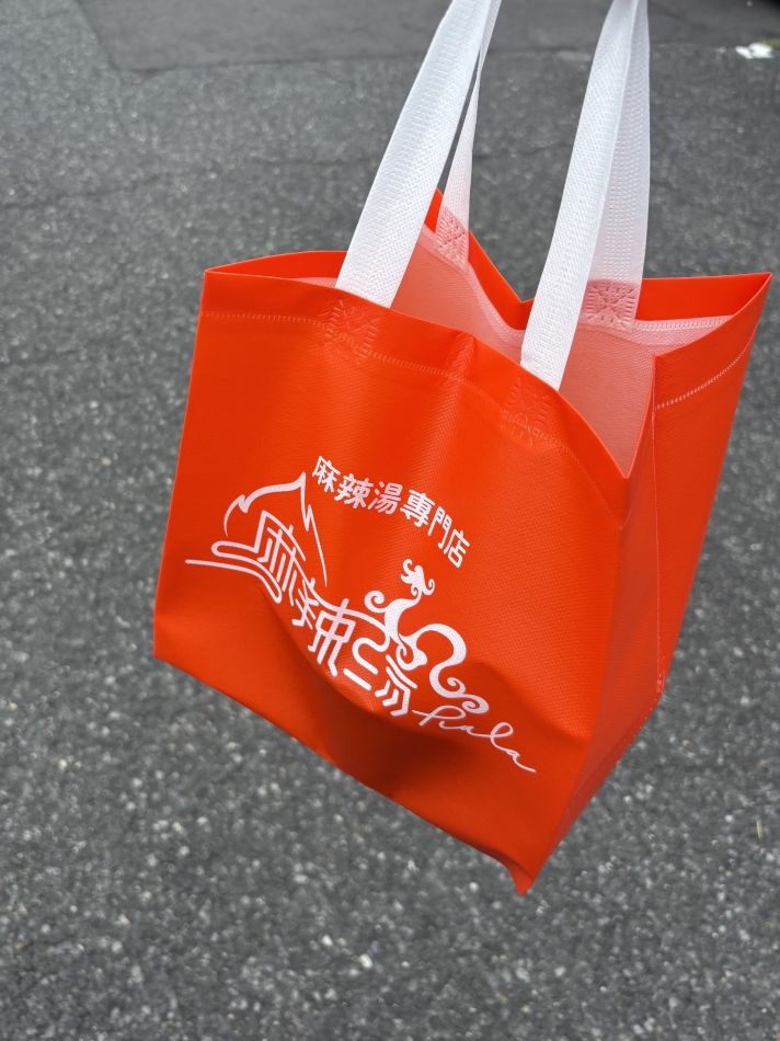 一条 葵