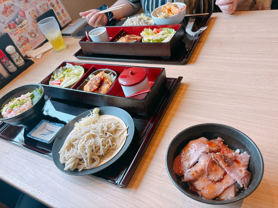 一条 葵