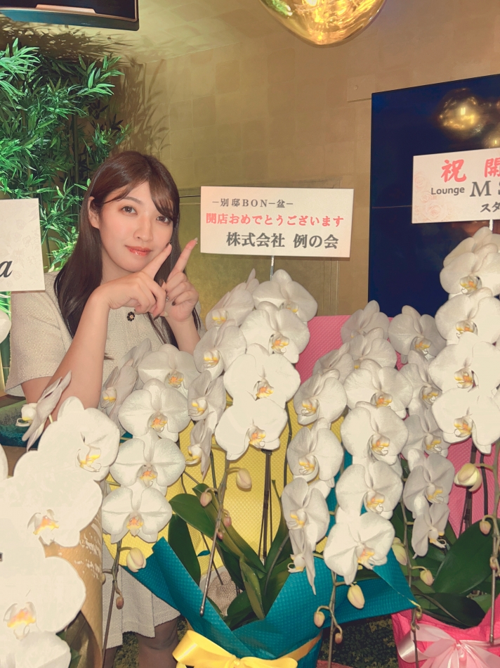 Lounge R Style日記1536331