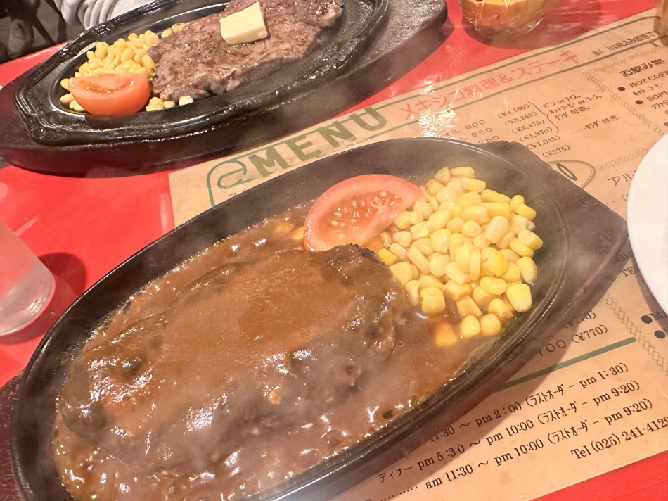 5月3日 19時16分のブログ