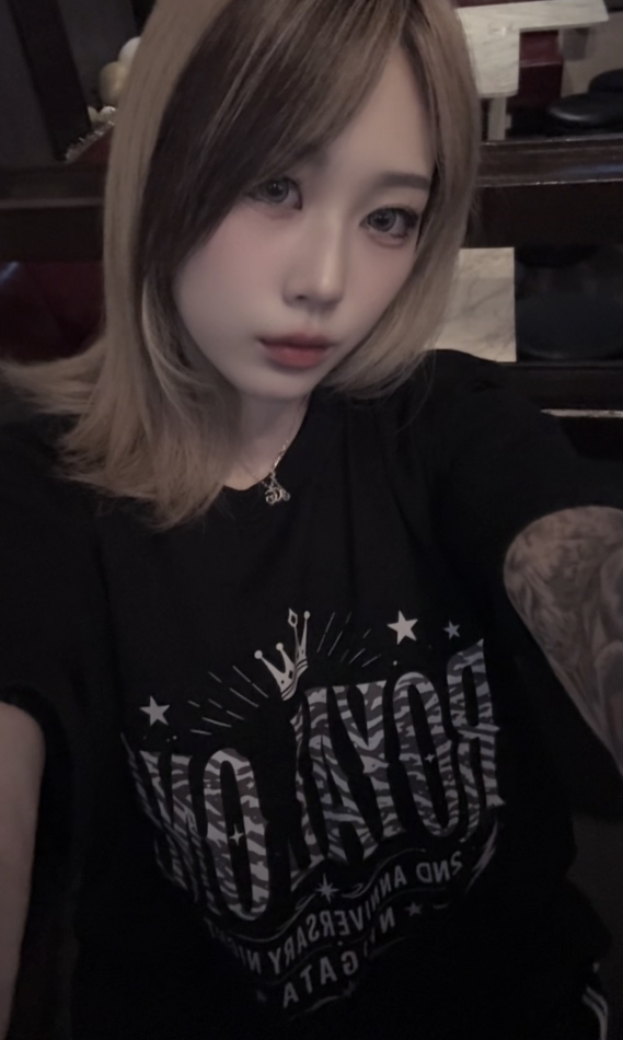 Sui