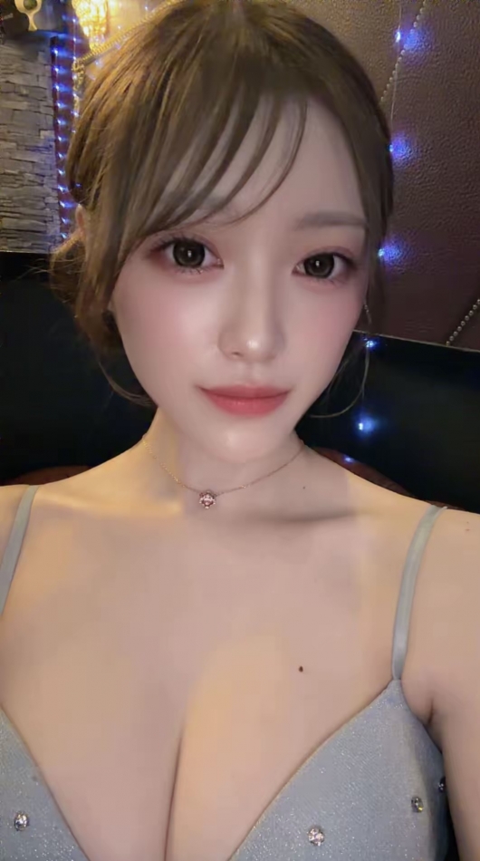 NANA