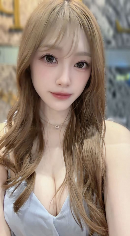 NANA
