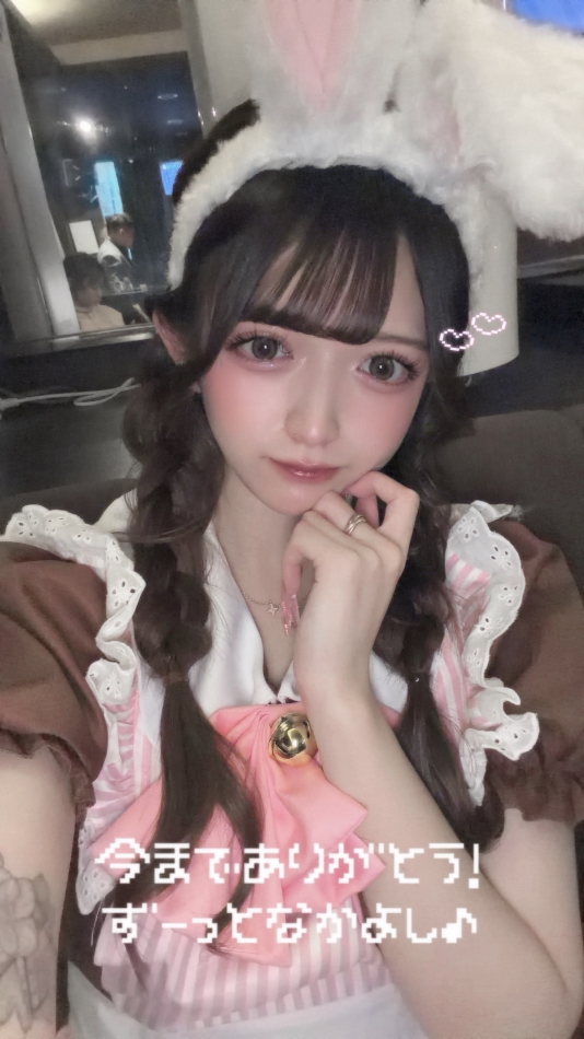 Lounge Veranda日記1626723