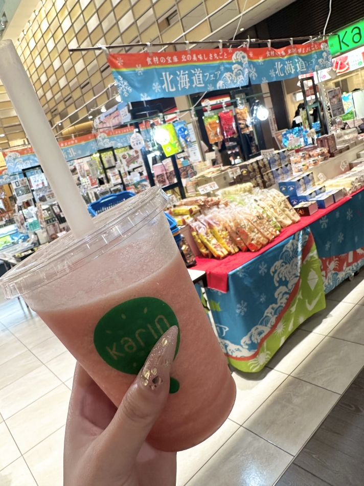 8月6日 21時04分のブログ