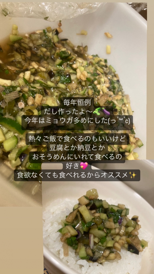 (👩‍🍳🔥)$B$_$s$J9%$-!)!)(B🙌