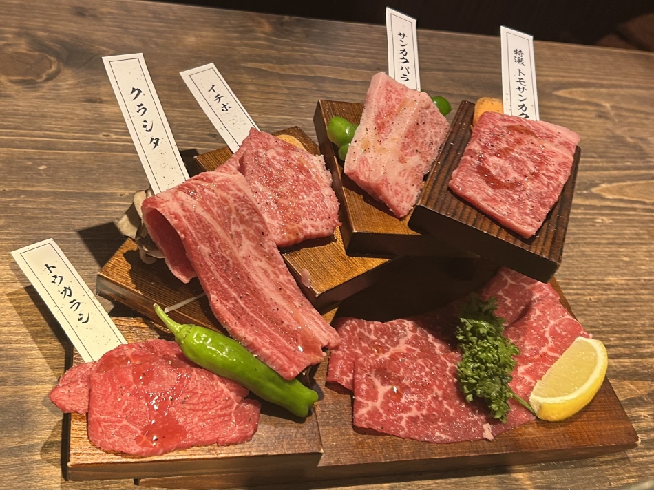 Club Un plus日記1521930