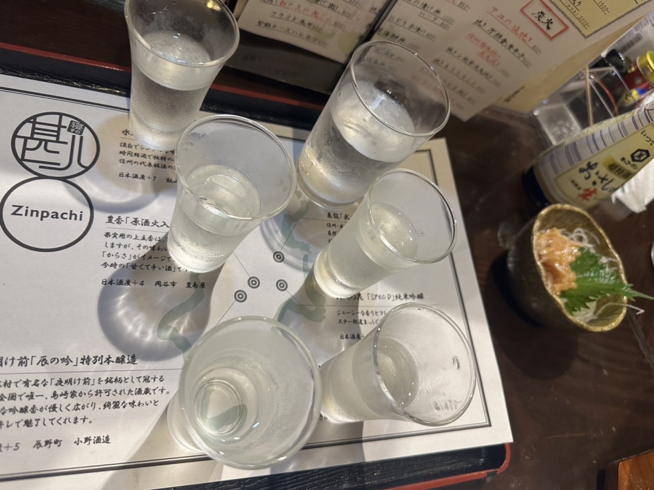 GRANDIR日記1173694