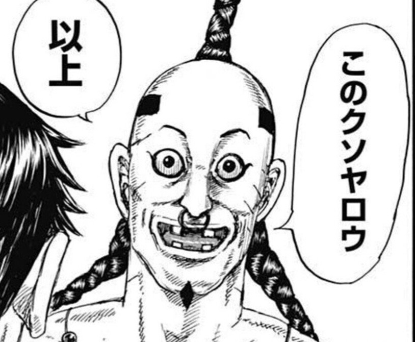 JEUNESSE日記1735137