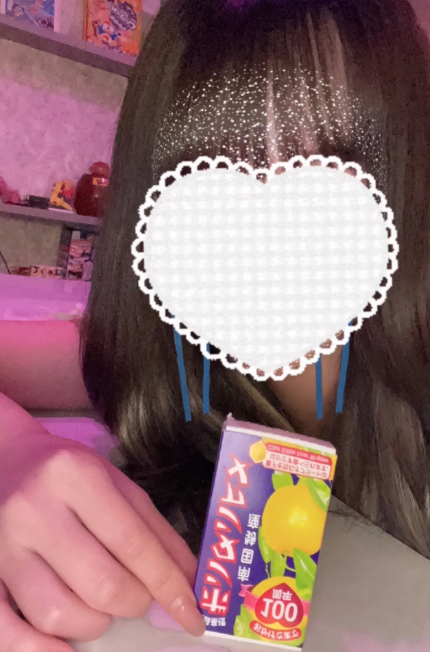 ぼんたんあめ見つけた❣️