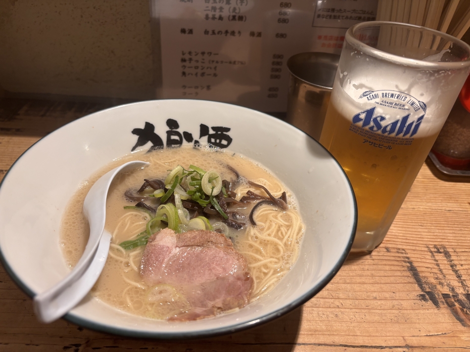 一条 葵