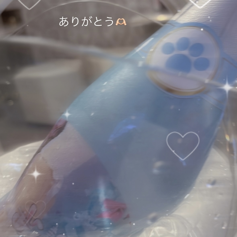 9月2日 23時30分のブログ