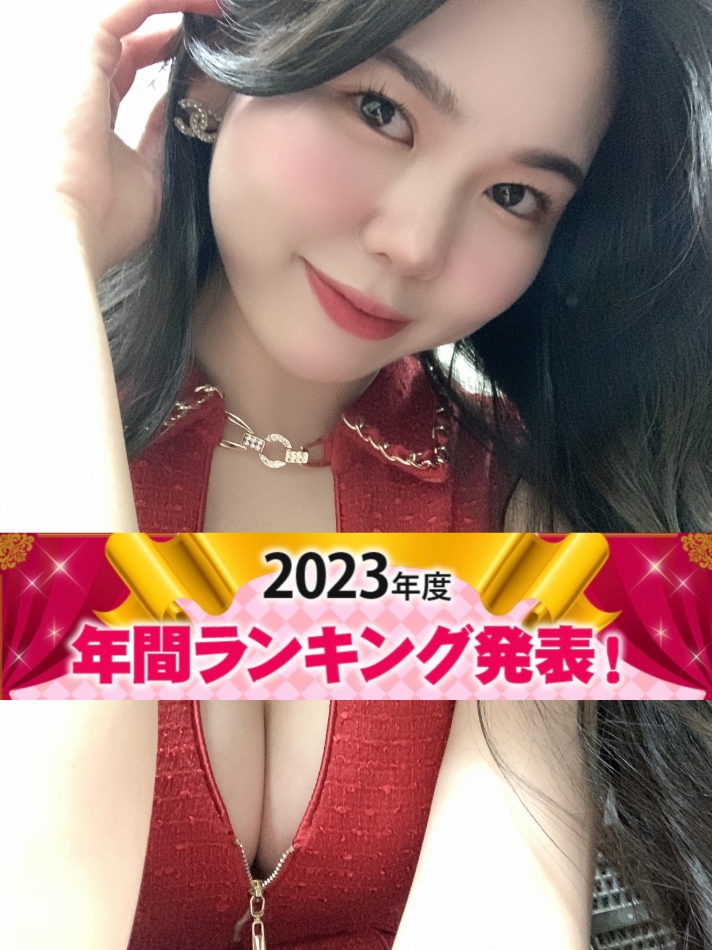 授賞式👑🏆💕