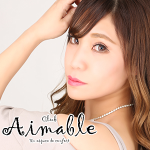 CLUB Aimable