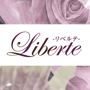 Liberte