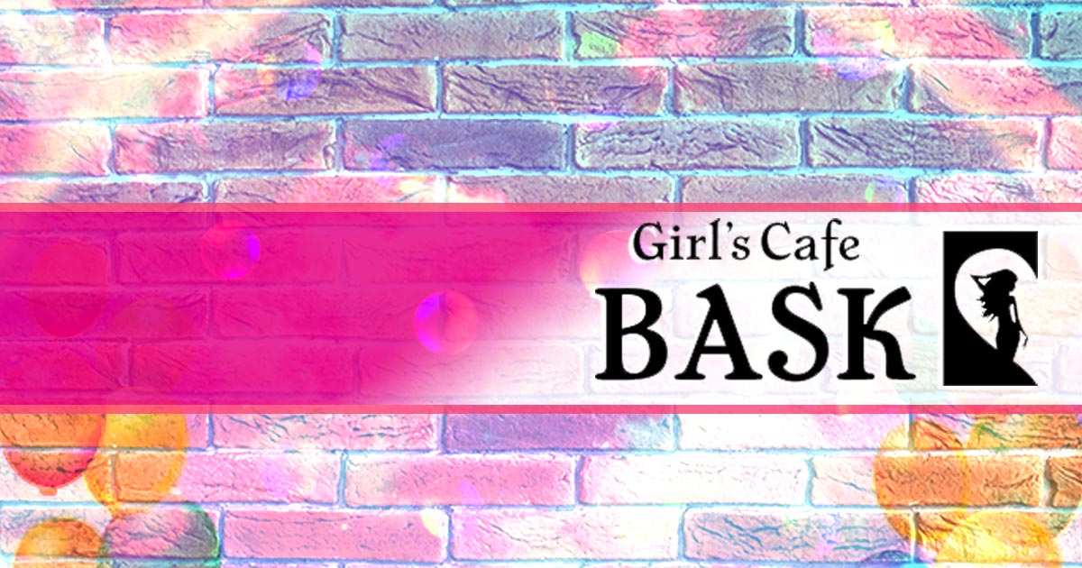 Girl's Cafe BASK画像60