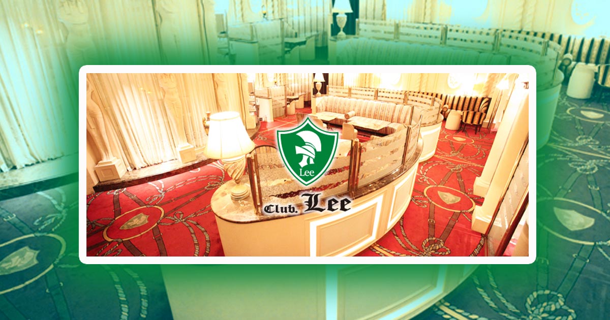 Club Lee画像/281