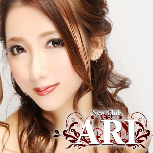 ARI