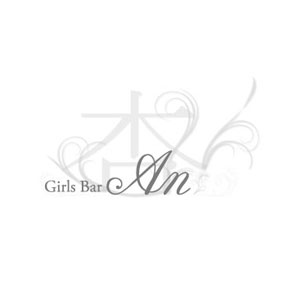 An 杏画像243