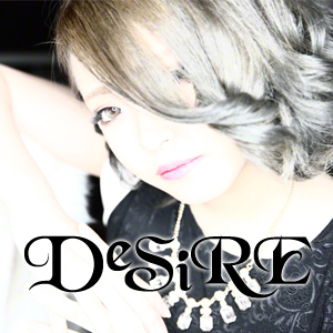DeSiRE-尼崎-