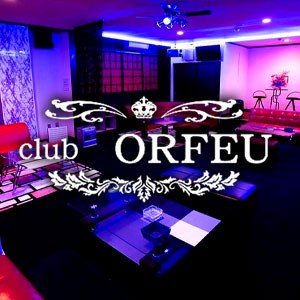 CLUB ORFEU