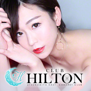 HILTON
