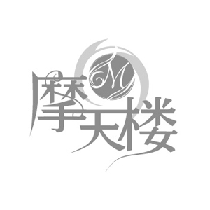 摩天楼画像198