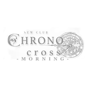 CHRONO cross(朝)画像352