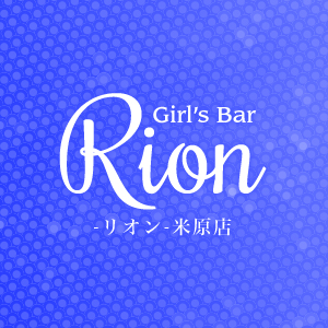 Rion 米原店