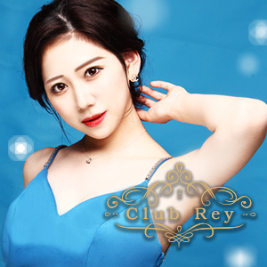 Club Rey