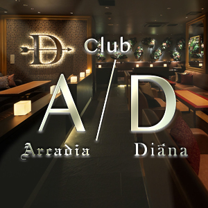 A/D