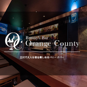 OrangeCounty