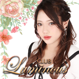 Luminous