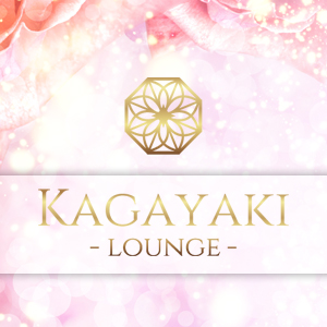 LOUNGE KAGAYAKI