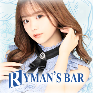 RYMANS BAR