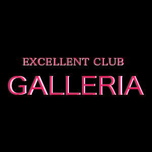 GALLERIA