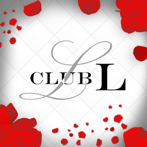 CLUB L画像260